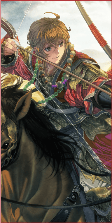 wei character yanrou