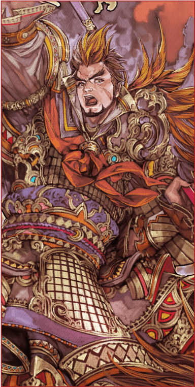 wei character yuejin