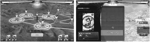 TCGの課題を解決する
登用システム
