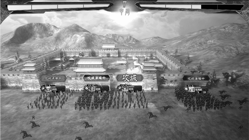 敵城を攻め落とせ
