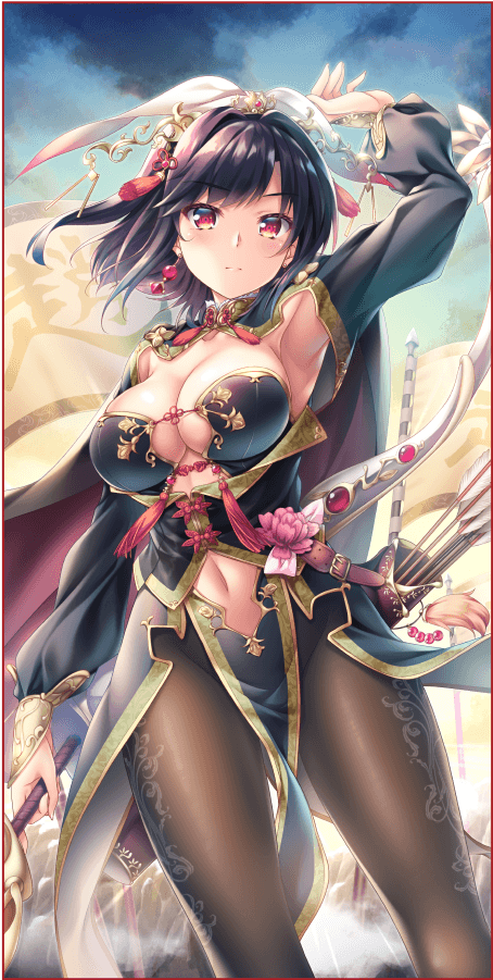 wei character wangyi