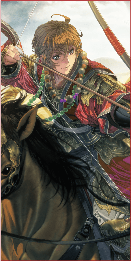 wei character yanrou